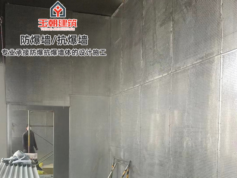 济宁抗爆墙有点