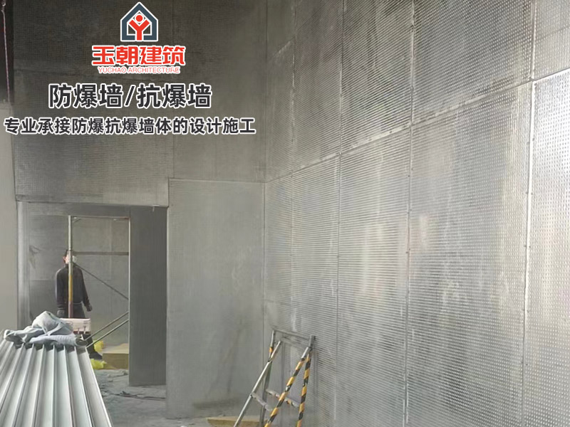 滨州抗爆墙特点