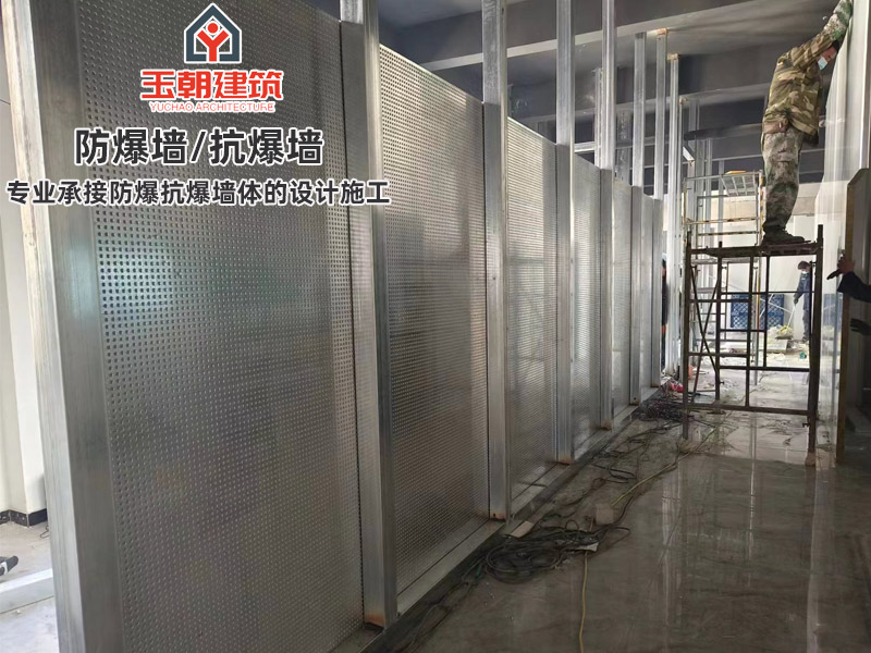 潍坊抗爆墙优势