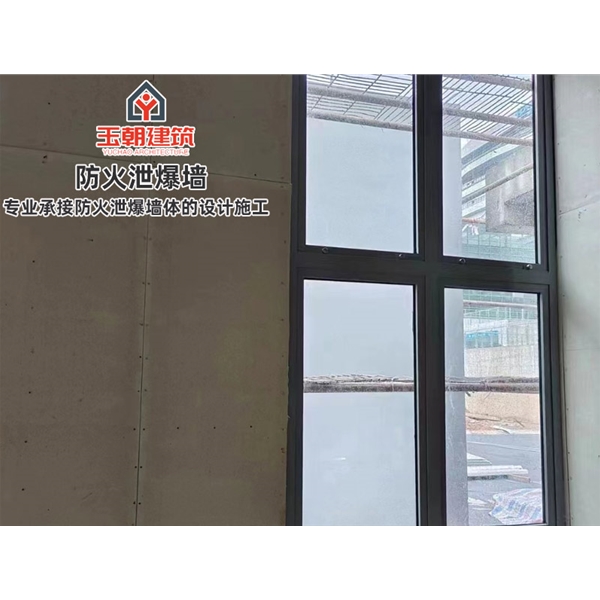 潍城工程泄爆墙 耐腐蚀车间用泄压墙 免费图纸二次深化