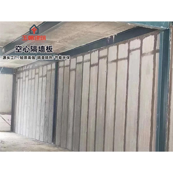 潍城新型隔断板灰渣混凝土空心隔墙板 库存充足 现货