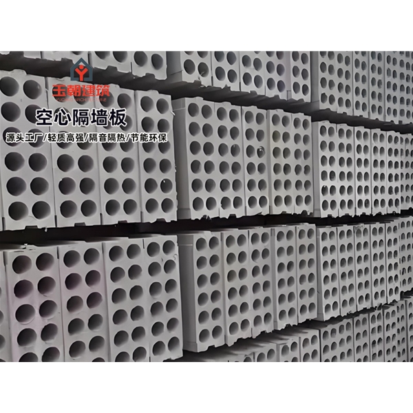 潍城酒店隔断空心隔墙板 GRC空心条板轻集料多孔板