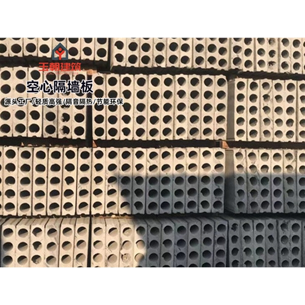 潍城轻集料多孔板安装 GRC空心条板 陶粒空心板施工