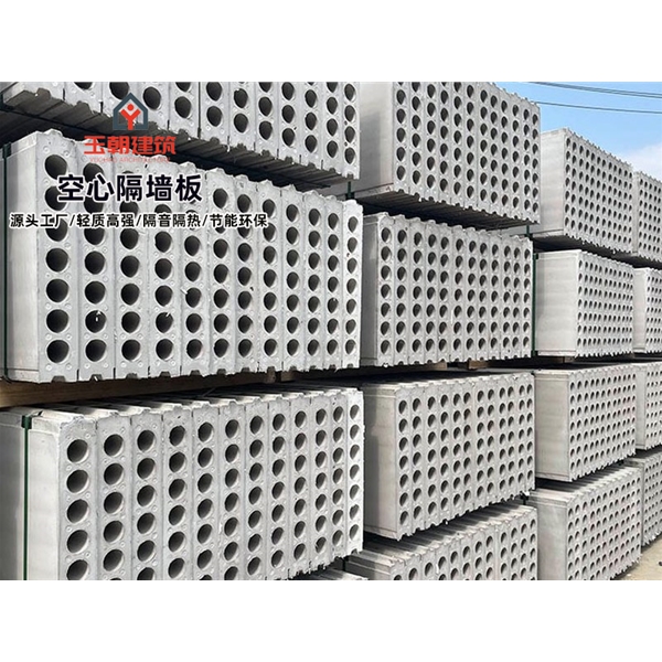 潍城轻集料多孔板厂家 民宿建筑保温墙板 学校医院宾馆外墙板