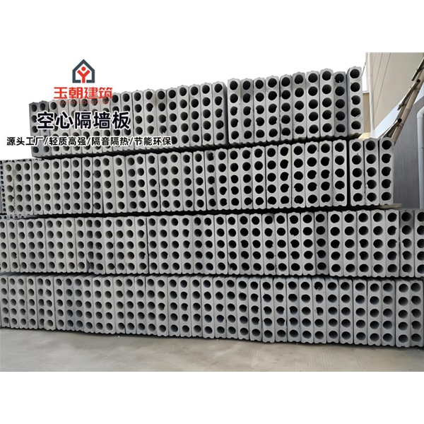 潍城轻质隔墙板 水泥预制空心墙板 办公楼内隔墙 装配式墙板 隔音降噪