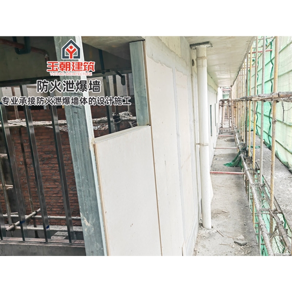 潍城轻质泄爆墙泄爆板 定制安装 化工制药专用 包工包料包验收