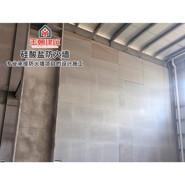 潍城硅酸盐板防火墙 纤维增强硅酸钙板 A级不燃无机防火板