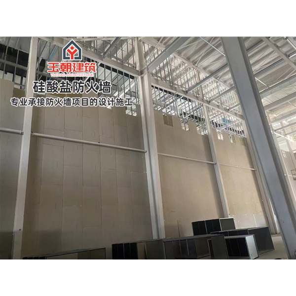 潍城化工行业轻质防火墙 白色硅酸盐防火板 隔墙耐火耐潮