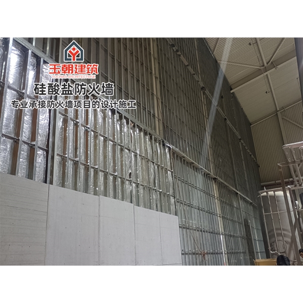 潍城硅酸盐板防火墙 耐高温 新型建筑材料 按需定制