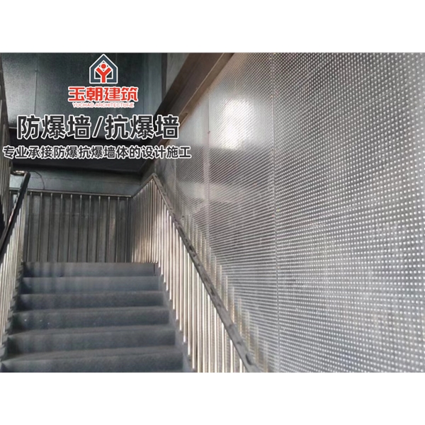 潍城防爆墙 轻质防火不锈钢耐用钢抗爆墙 可带施工